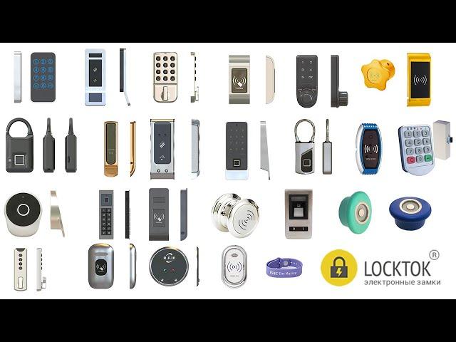 Электронные замки для шкафчиков в раздевалку. Портфолио Locktok 2019