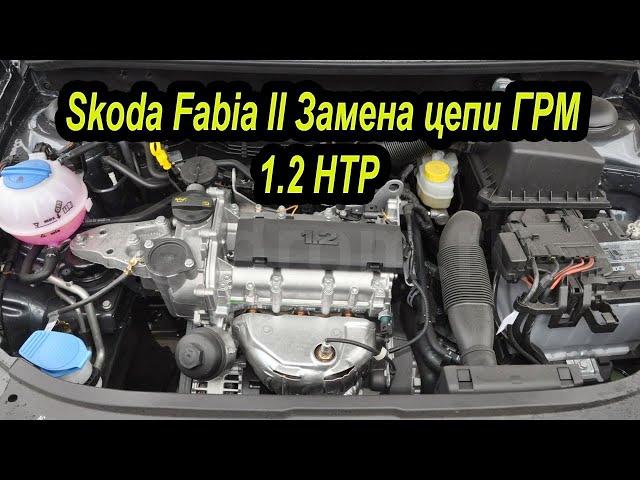 Jak vyměnit rozvodový řetěz na Škoda Fabia 1.2 HTP. #Alexej Zacharov. #Oprava auta. Automatická oprava