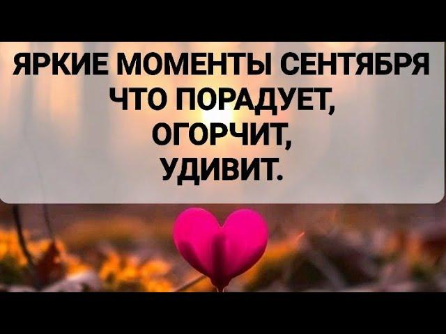 Необычный завтрак для любимого. Что удивит что обрадует. Что удивит что обрадует. Девушка радуется подарку. Подарок девушке.