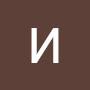 Викинг YT