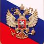 Анатолий Скапин-Чарский
