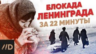 18 декабря день в истории. День в истории. 12 января календарь истории. 18 сентября праздник. День россии история.