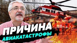 Сигма котик