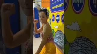 P'Yaya Vs N'Gale Twerk Battle  #yayaurassaya #urassayas #yaya_urassaya_mmfan