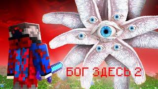 Как удалить мод из игры. Как удалить мод из игры