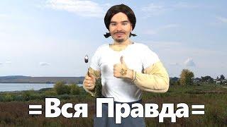 СЕРГЕЙ СИМАНОВ У ПУЧКОВА