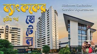 Abloom Exclusive Service Apartment I Bangkok Hotel I Explorer Subhamoy