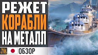 СТАРАЯ ДОБРАЯ ПИЛОРАМА AKIZUKI WORLD OF WARSHIPS