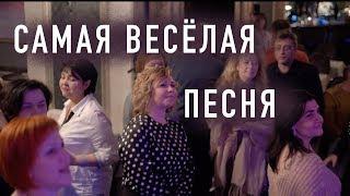 Марина Селиванова - Не ревнуй / Александр Суняйкин - баян