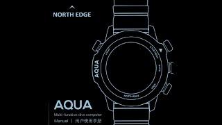 North Edge Aqua: Полная инструкция на русском языке!!! Скачивайте бесплатно!